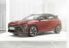 Hyundai Kona 2023 года стоит от 25 725 фунтов стерлингов в Великобритании.