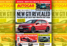 Журнал Autocar 24 января: уже в продаже