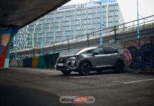 Тест-драйв Maserati Grecale Modena 2024